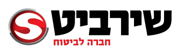 שירביט